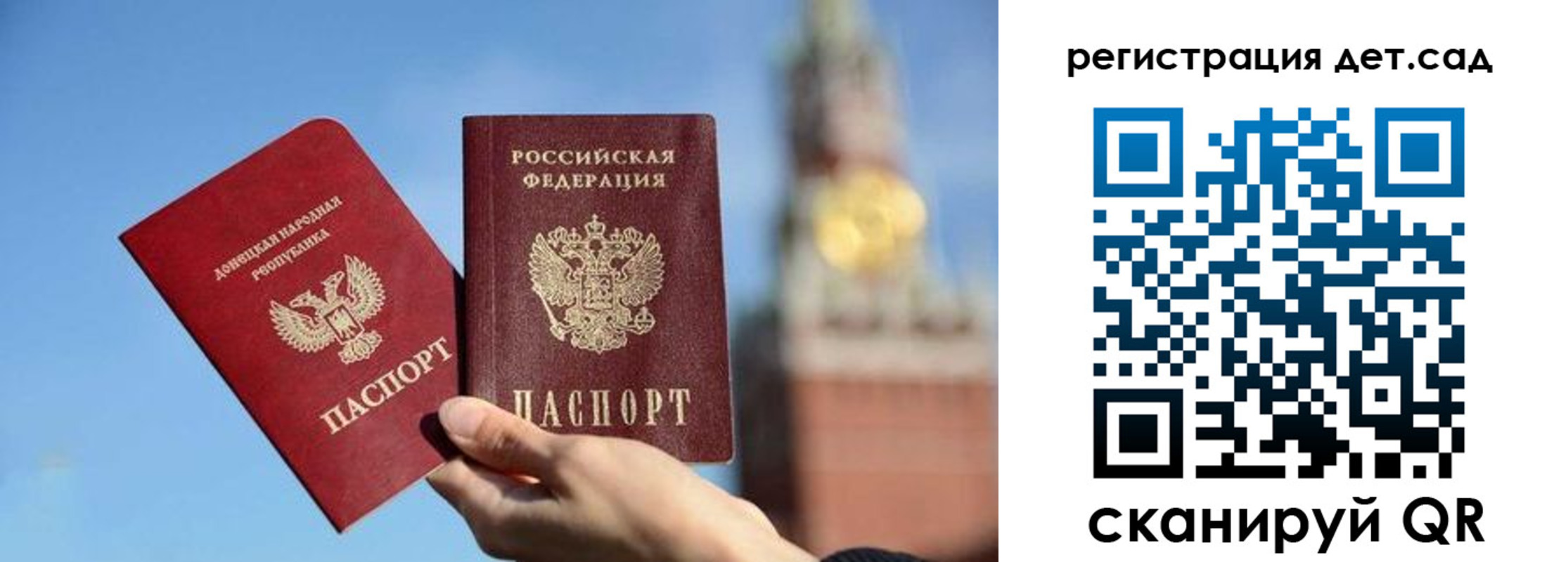 пропишу в квартире в Кашире